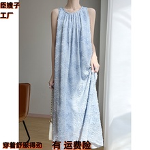 吊带宽松背心女度假连衣裙爆款气质2025眼前一亮夏季新款蓝色洋气