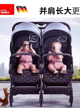 FORBABY双胞胎婴儿推车轻便折叠可进电梯可坐躺新生儿BB手推伞车