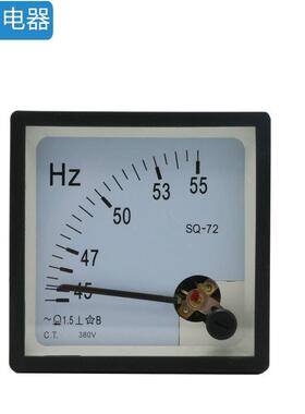 。指针式机械店式SQ72频率表HZ45-55100V220V380V工厂各种型