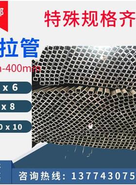 小方管钢材10mm15x20空心铁管40X80拉方管q235b镀锌圆方矩形管