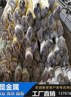 42crmo调质棒40cr20crmnti35crmo圆棒20cr20crmo圆钢gcr15镀洛