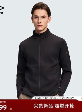 umbro茵宝官方针织外套春季新款男款都市通勤轻运动舒适立领套装