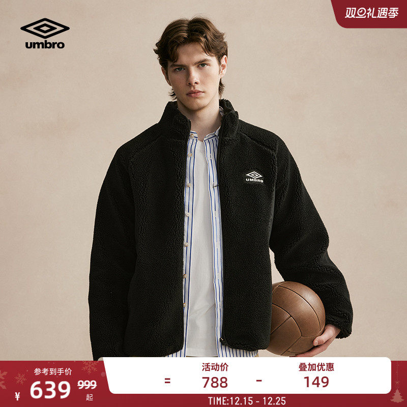 umbro茵宝仿羊羔绒保暖加厚外套