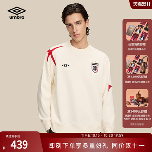 【鹿晗同系列款】茵宝（umbro）官方英格兰圣十字复古套头卫衣男