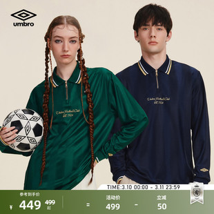 umbro茵宝官方运动长袖POLO衫情侣款翻领竖条纹提花复古球衣T恤衫