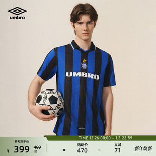 umbro茵宝官方运动短袖 夏复古球衣翻领国米足球运动T恤男 POLO新款