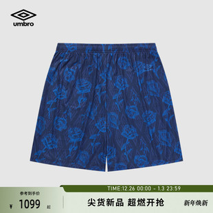 Aries 联名轻薄梭织五分裤 短裤 umbro茵宝 新款 男 姜思达同款