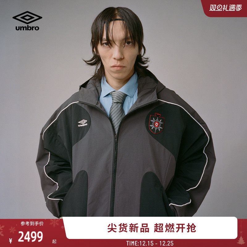 umbro茵宝官方SLAM JAM联名跨界合作梭织外套男款