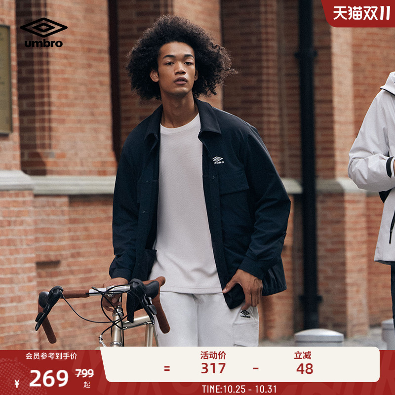 umbro茵宝都市型格衬衫夹克外套