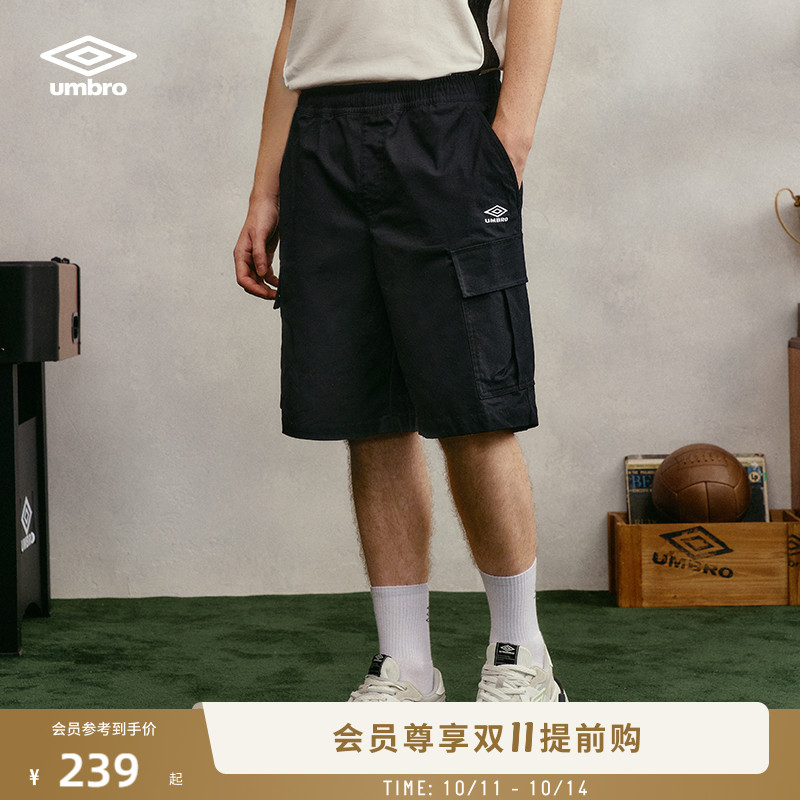 umbro茵宝工装裤五分裤工装裤