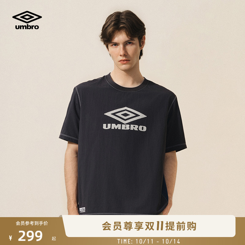 umbro茵宝官方短袖新款足球复古撞色圆领休闲男运动T恤衫抽绳上衣