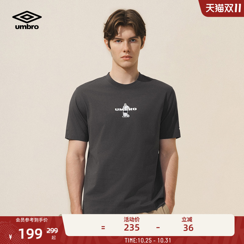 umbro茵宝官方短袖复古足球印花新款夏季圆领凉感科技t恤男款上衣