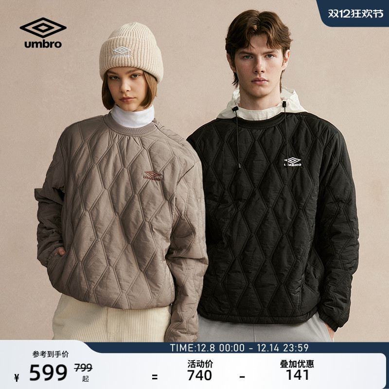 umbro茵宝套头棉服保暖加厚卫衣