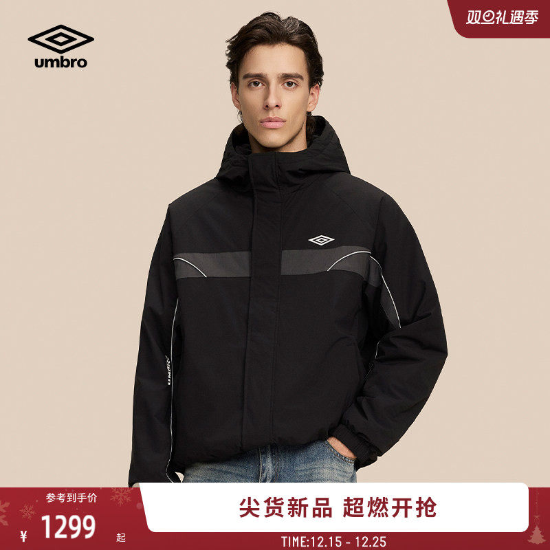 umbro茵宝官方棉服2026春季新品舒适插肩袖复古足球风连帽夹