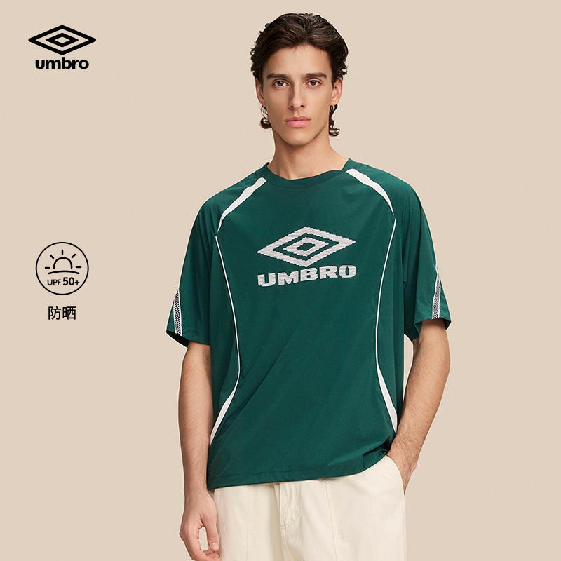umbro茵宝运动短袖T恤26夏新品男女同款防晒UPF50+足球风短袖上衣