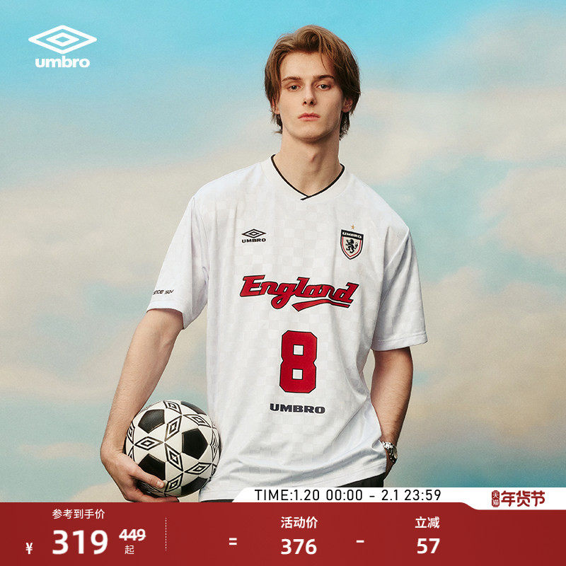【欧文同款】umbro茵宝短袖球衣上衣复古足球风夏透气短袖衫T恤男,运动服/休闲服装,运动T恤,淘宝优惠券,粉丝福利购,淘宝优惠卷