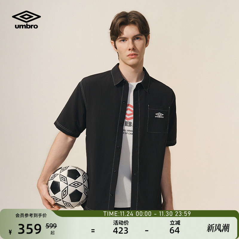umbro茵宝短袖衬衫春夏新款运动外套T恤衫复古休闲宽松衬衣上衣男