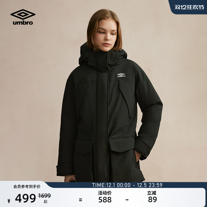 umbro茵宝运动羽绒服冬季外套