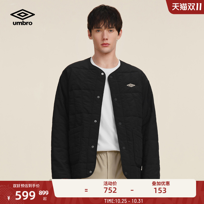 umbro茵宝官方运动秋冬新款保暖山系风按扣无领珩缝男款棉服外套