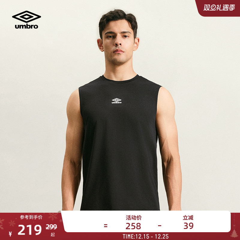 umbro茵宝官方运动背心吸湿速干健身无袖t恤男款透气夏季新款上衣