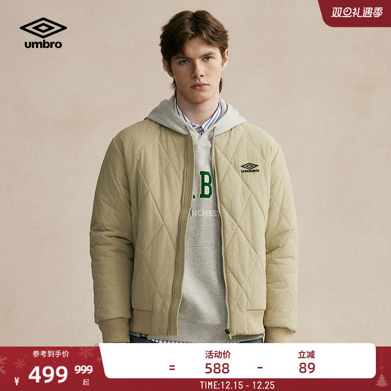 umbro茵宝官方运动经典款时尚珩缝菱形格棉袄加厚夹克棉服棒球服