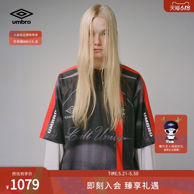 umbro茵宝官方SLAM JAM联名跨界合作短袖POLO衫男款