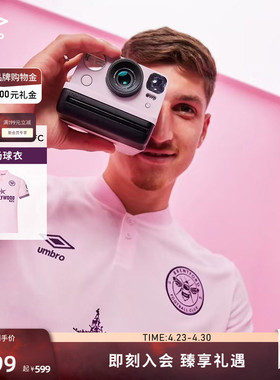 umbro茵宝官方布伦特福德24/25客场球衣蜂刺运动短袖复古足球T恤