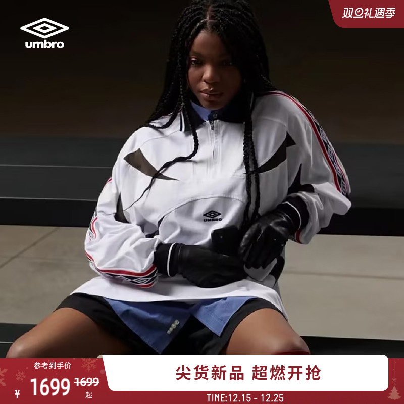 umbro茵宝XSLAMJAM联名POLO衫