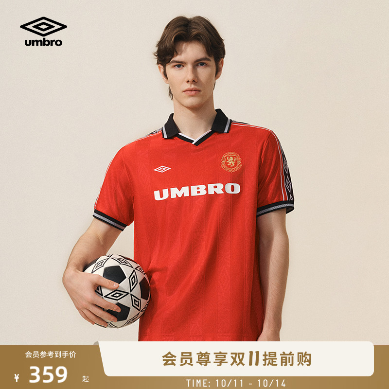 umbro茵宝官方短袖运动POLO衫新款串标复古球衣男士足球T恤衫夏季