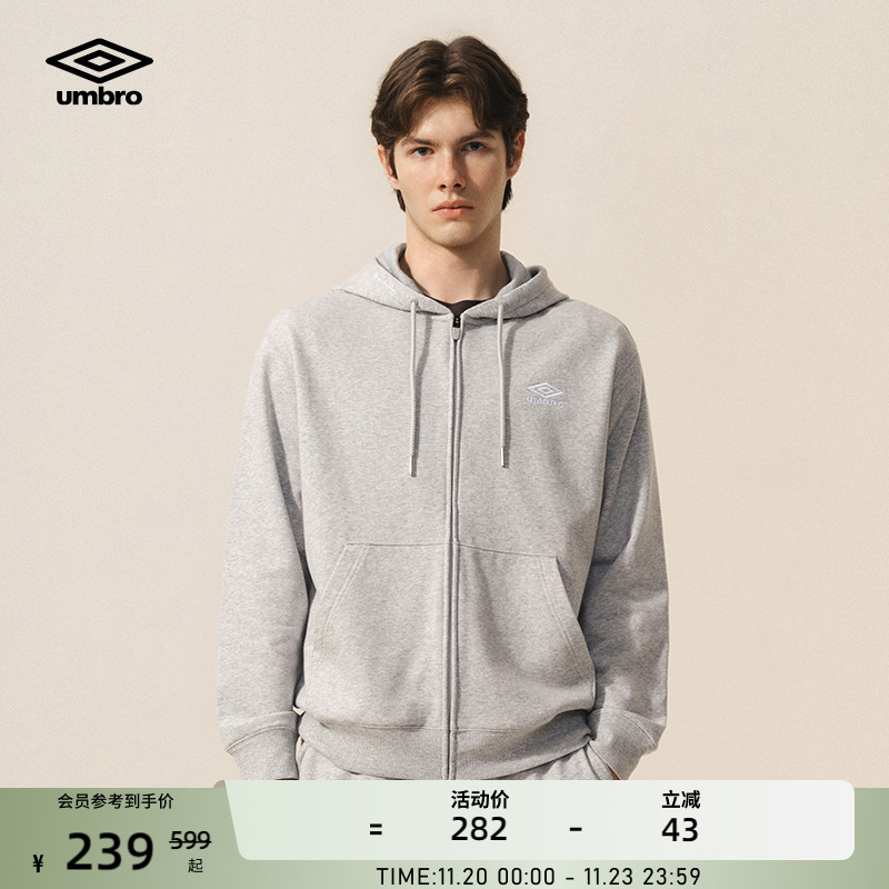 umbro茵宝运动连帽复古针织夹克