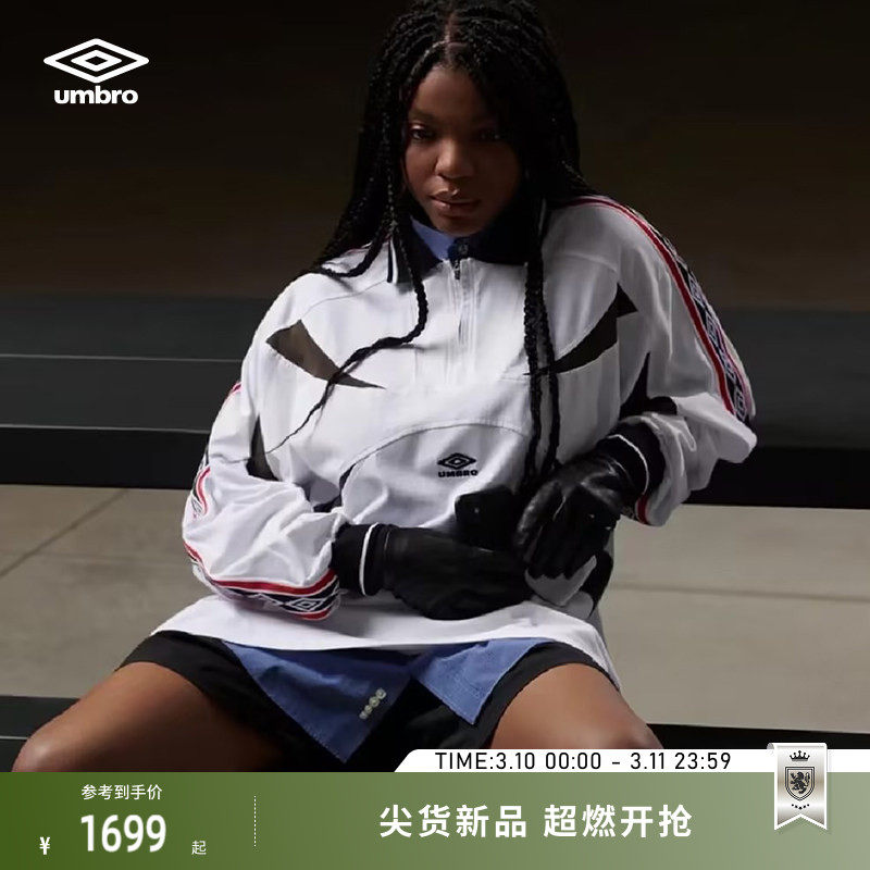 umbro茵宝 X SLAM JAM联名运动POLO衫复古串标长袖长t恤上衣男款