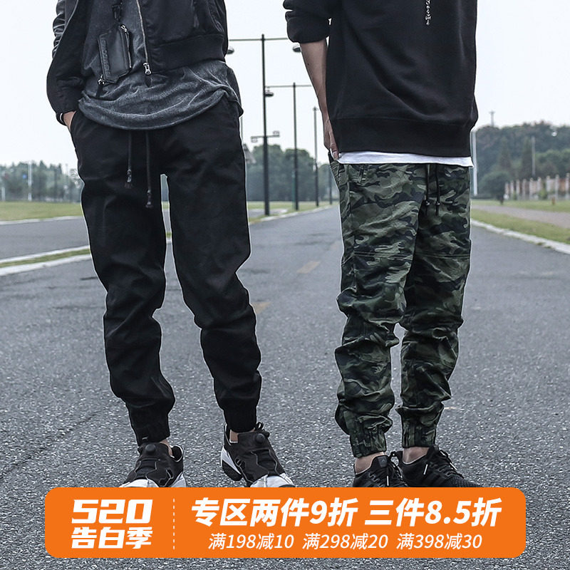 潮歡喜 ENSHADOWER隱蔽者 三代迷彩束腳褲男潮牌休閑小腳運動褲在類目 男裝, 休閒褲中 - 來自Buy2taobao.com提供專業的淘寶代購服務