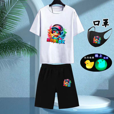 多巴胺可爱Roblox夏季男