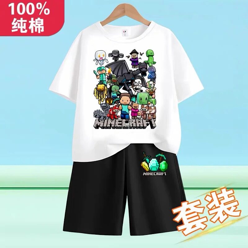 我的世界衣服男童套装夏季新款儿童纯棉Minecraft短袖裤子两件套