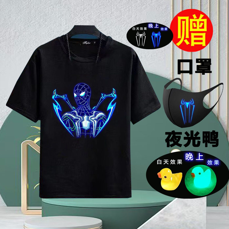漫威英雄棉夜光t桖复仇者