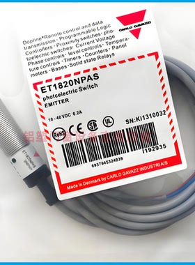 佳乐光电开关传感器ER1820/30NPAS/PPAS+ET1820-EH,ER1830TBCS