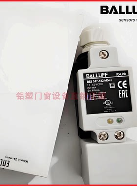 巴鲁夫接近开关BES 517-132-M3 M4 M5 M6 M7-H-S4 139/140-M4/5-H