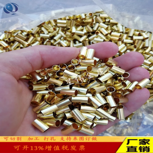H62黄铜精密圆管激光切割定制