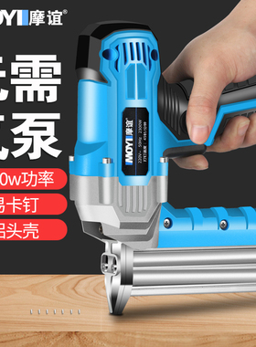 钉枪木工射钉专用枪打钉器气钉枪电动f30直钉抢钢排钉汽丁电工具