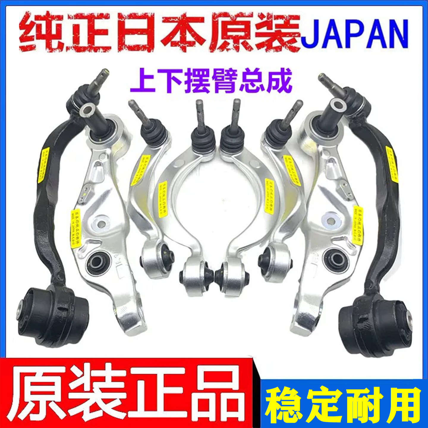 适用凌志雷克萨斯LS460LS600上下摆臂悬挂下支臂下弯臂下直臂胶套图片