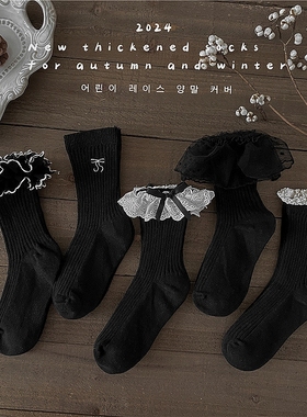 儿童公主袜子春秋宝宝黑白色公主风短袜花边蝴蝶结潮袜