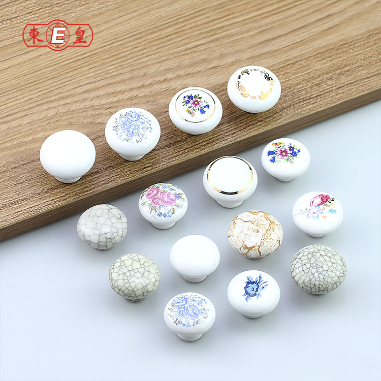 陶瓷白色现代简约风抽屉柜门拉手