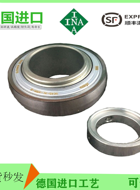 轴承RAE12 15 17 20 25 30 35 40 45 50 55 60 XL NPP B F125