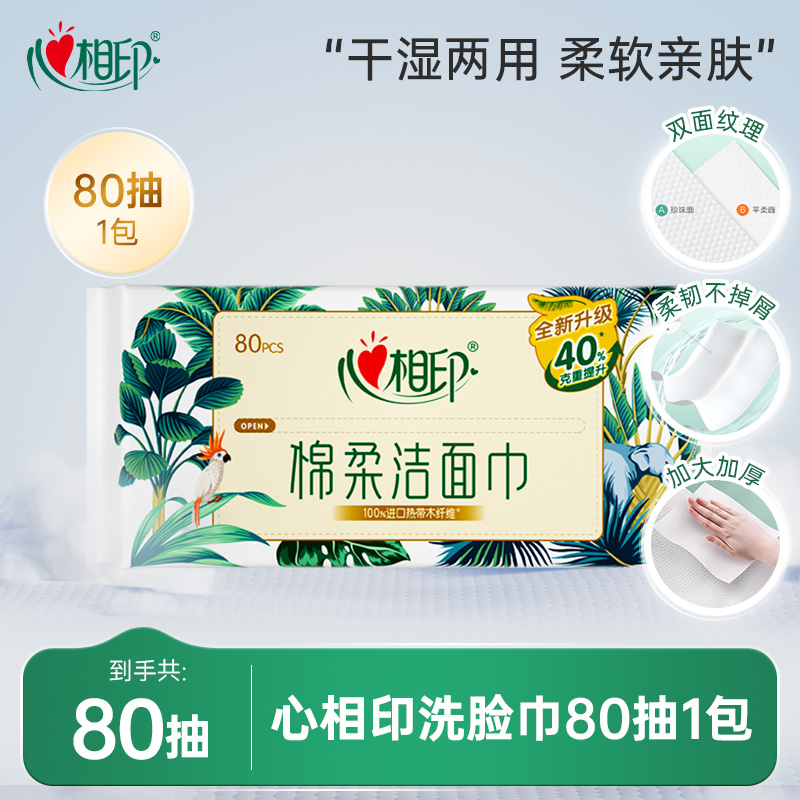 //img.alicdn.com/bao/uploaded/i2/292605837/O1CN011WMq2w1szOpyU9o4W_!!0-item_pic.jpg