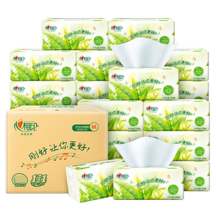 心相印茶语抽纸纸巾M码24包整箱家用实惠装餐巾纸大张纸巾