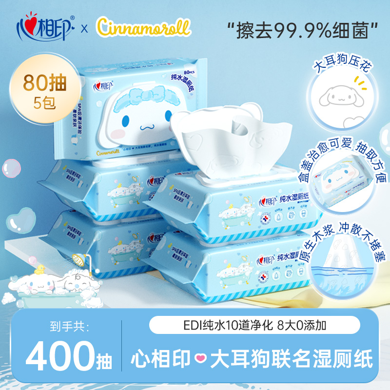 ڲӡʪֽˮʪֽͥʵ޲ƨƨ80539.9Ԫ