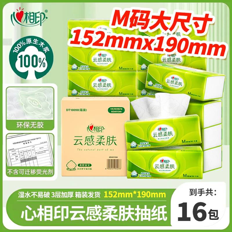 ɱۡӡֽƸֽM16ֽֽ 14.9Ԫ