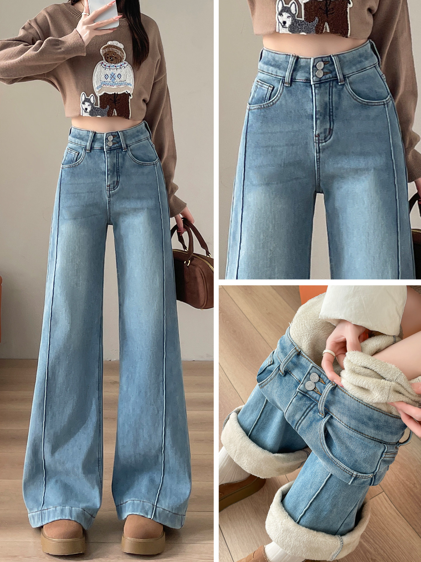 Fleece-lined light blue flared jeans for women, autumn and winter 2025 new high-waisted loose American style bell-bottom pants