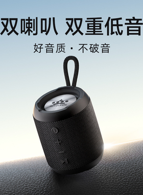 朗琴M350蓝牙音箱超重低音炮大音量便携式迷你小型高音质户外音响