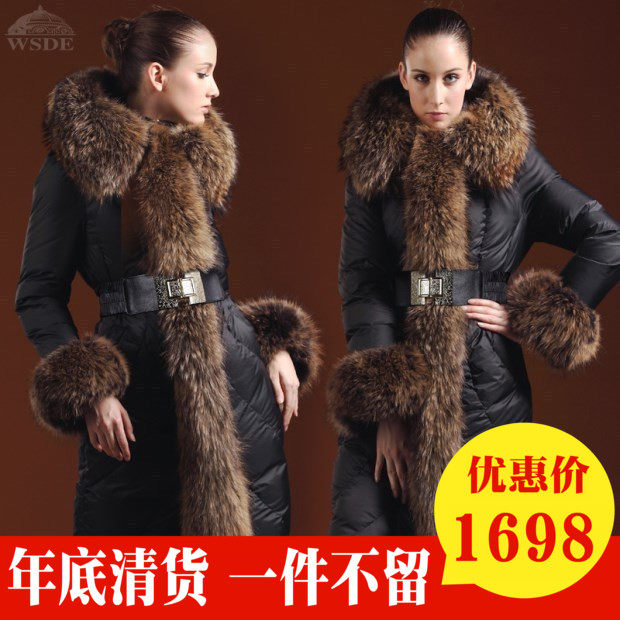 貉子大毛领长款羽绒服女长款长过膝款修身时尚收腰显瘦加厚